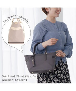 ACE BAGS & LUGGAGE Jewelna Rose グレタ ナイロントートバッグ 小 16180 ジュエルナローズ ダークグレー