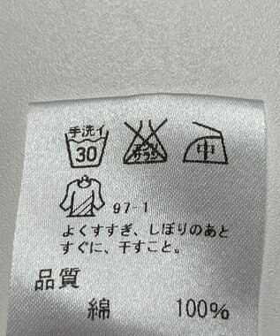 ONWARD Reuse Park 【J.PRESS】ブラウス春夏 オレンジ