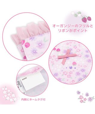 Mother garden マザーガーデン 野いちご ランチ巾着 《小花いちご柄》 小花いちご柄