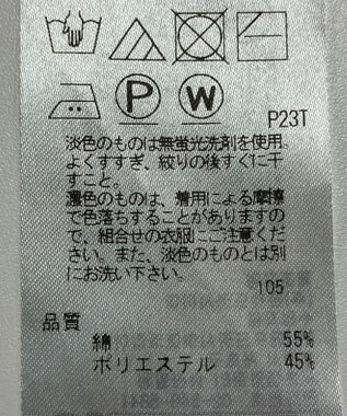 ONWARD Reuse Park 【自由区】ニット春夏 ブラック