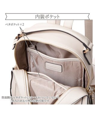 ACE BAGS & LUGGAGE Jewelna Rose オロール リュックサック 16176 ミニリュック 旅行 お出かけ シンプル 軽量 軽い ジュエルナローズ アイボリー