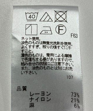 ONWARD Reuse Park 【UNFILO】ブラウス春夏 グリーン