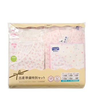 MIKI HOUSE HOT BISCUITS 出産準備スタンダードセット 通年用(総柄) ピンク