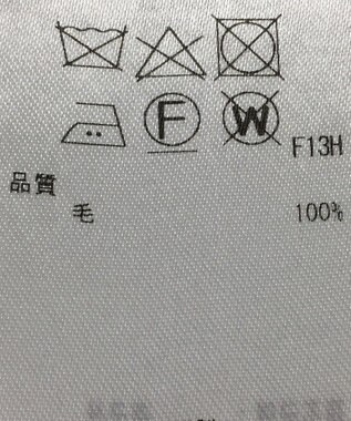 ONWARD Reuse Park 【ICB】ワンピース秋冬 グリーン