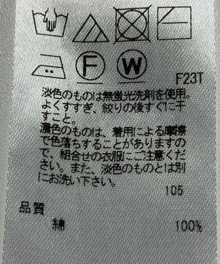 ONWARD Reuse Park 【組曲】ニット春夏 ネイビー