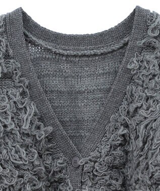 Green Parks フリンジニットカーディガン Gray