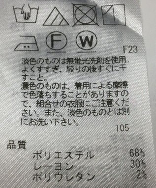 ONWARD Reuse Park 【ICB】パンツ秋冬 ブラック