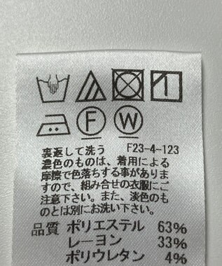 ONWARD Reuse Park 【J.PRESS】パンツ秋冬 グリーン