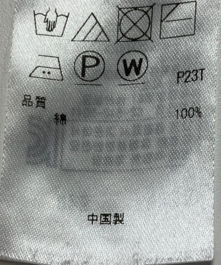 ONWARD Reuse Park 【23区】ニット春夏 オレンジ