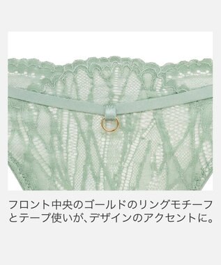 BRADELIS New York 【BRADELIS New York】ジャスミンスタイルタンガ26S2 オリーブ