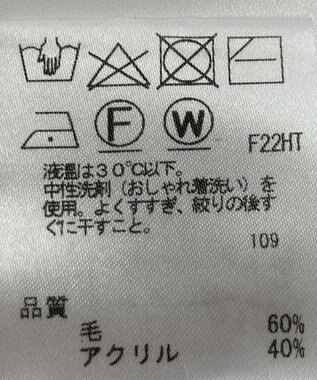 ONWARD Reuse Park 【any SiS】ニット秋冬 グレー