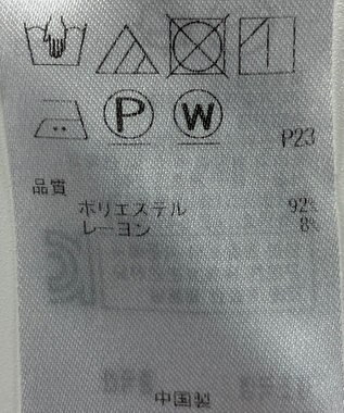 ONWARD Reuse Park 【自由区】パンツ春夏 ブルー