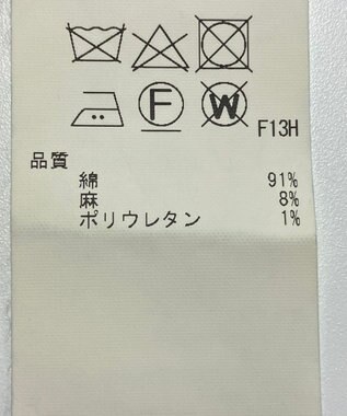 ONWARD Reuse Park 【23区】コート春夏 ブルー