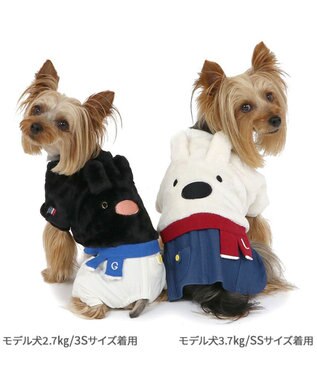 PET PARADISE リサとガスパール 変身つなぎ 《ガスパール》 小型犬 ガスパール