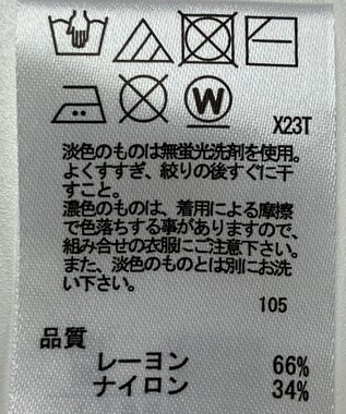 ONWARD Reuse Park 【any SiS】ニット秋冬 パープル