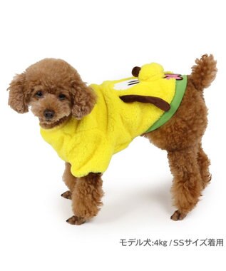 PET PARADISE ディズニー プルート もこもこ顔 トレーナー 小型犬 イエロー