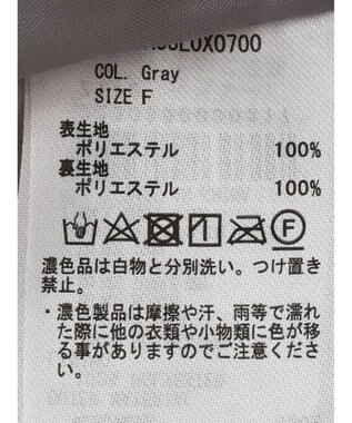 Green Parks ランダムファーベスト Gray