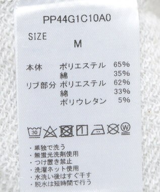 CRAFT STANDARD BOUTIQUE URANIWAプリントスウェット Oatmeal