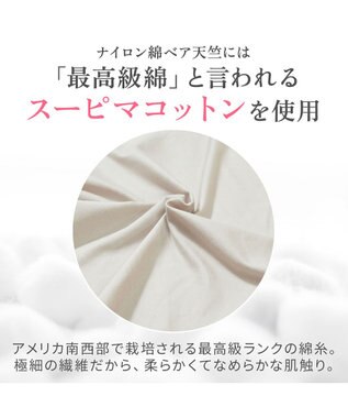 BRADELIS New York 【BRADELIS NewYork peace】ハッピーバストアップブラキャミソール25 ノンワイヤー 補整 ブラトップ カップ付き 補正下着 パールグレージュ