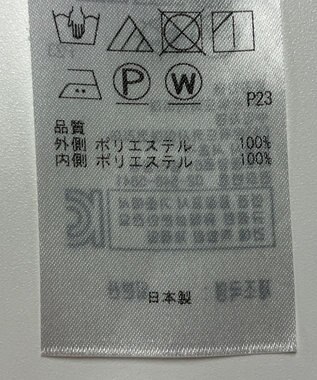 ONWARD Reuse Park 【23区】スカート春夏 グレー