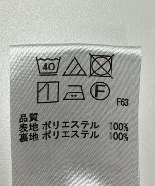 ONWARD Reuse Park 【any FAM】パンツ春夏 オフホワイト