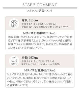 Tiaclasse 【洗える】ラウンドネックミドル丈ニットカーディガン チャコールグレー