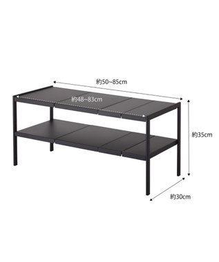 tower 伸縮シンク下ラック 2段 タワー D30 ブラック ブラック