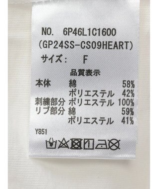 Green Parks ・Ｄｏｕｂｌｅ　Ｆｌａｇｓ　ハート刺繍ＴＥＥ Off White