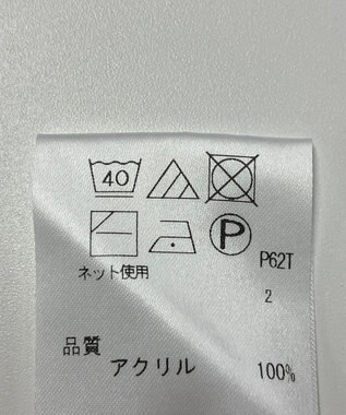 ONWARD Reuse Park 【any FAM】ニット秋冬 ベージュ