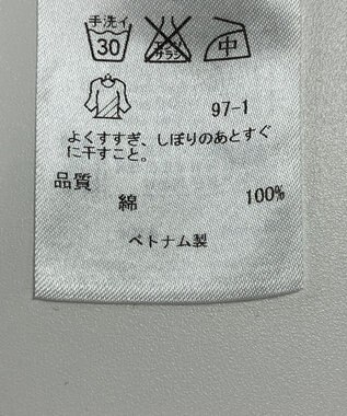 ONWARD Reuse Park 【23区】ブラウス秋冬 ブルー