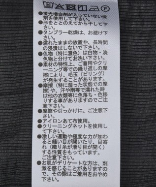 Green Parks マルチＷＡＹオフショルフリルブラウス Black