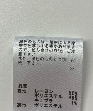 ONWARD Reuse Park 【any FAM】ジャケット春夏 ネイビー