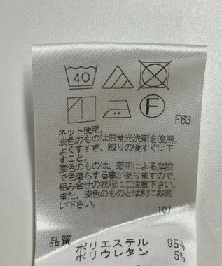 ONWARD Reuse Park 【UNFILO】パンツ春夏 イエロー