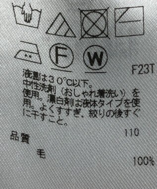 ONWARD Reuse Park 【23区】ニット秋冬 イエロー