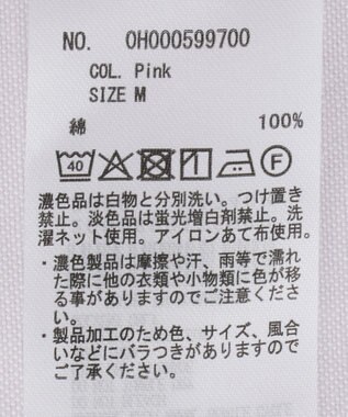 AMERICAN HOLIC オックスベーシックシャツ ピンク