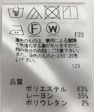 ONWARD Reuse Park 【J.PRESS】パンツ春夏 ネイビー