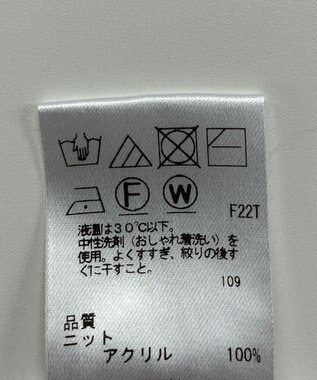 ONWARD Reuse Park 【Feroux】ニット秋冬 グレー