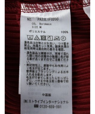 CRAFT STANDARD BOUTIQUE カットプリーツパンツ Bordeaux