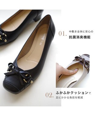 Pointer 日本製 本革リボン付きパンプス ブラック×ブラック