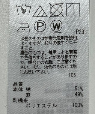 ONWARD Reuse Park 【23区】ブラウス春夏 ブラック