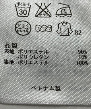 ONWARD Reuse Park 【組曲】ワンピース春夏 ネイビー