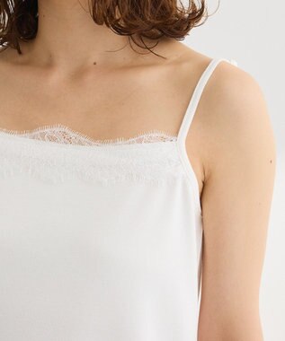 Green Parks ヒゲレーススクエアキャミソール Off White