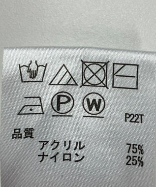 ONWARD Reuse Park 【any SiS】ニット秋冬 ブルー