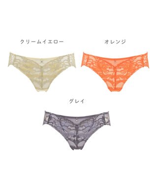 BRADELIS New York 【BRADELIS New York】　ジャスミンスタイルパンティ23A1 クリームイエロー