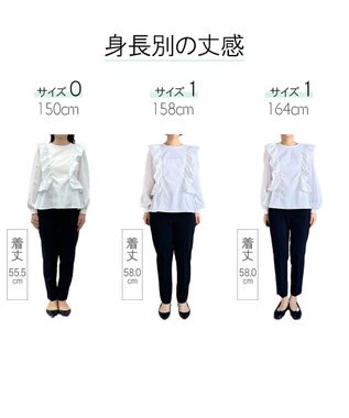 #Newans 【洗濯機可能/シワになりにくい】〈小柄さんにお勧め〉バーティカルフリルブラウス ホワイト