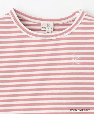 組曲 KIDS 【80-100㎝】シナぷしゅトロピカルボーダー Tシャツ ピンク