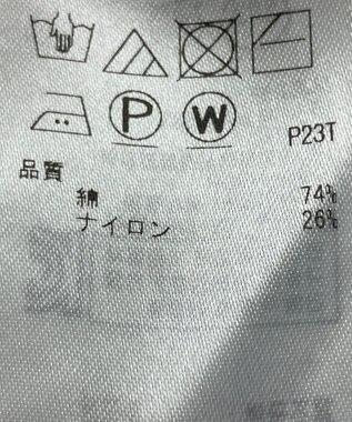 ONWARD Reuse Park 【23区】ニット春夏 グリーン