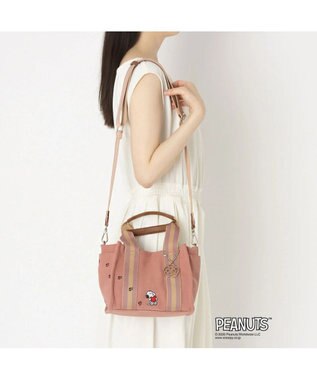 CLATHAS SNOOPYキャンパス ２wayトートバッグ（小） ライトピンク