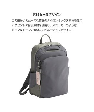 ACE BAGS & LUGGAGE W&.Day/Night ポルク スクエアリュック A4 14.0インチPC 15237 ダブルアンドデイナイト グレー