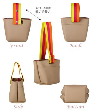 ROOTOTE 0666【直営店限定】ベビールー.ワンハンドルテープ-A 01：ベージュ